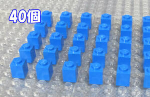 ◆レゴ∥LEGO【1x1ブロック/青 40個】#3005◆正規品 [R17810]