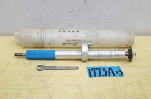 1773A23 タカハシ インカッター THC-25 内面切断機 パイプ切断 作業工具 配管 設備