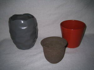 園芸　ガーデニング　植木鉢　陶器鉢　３個セット