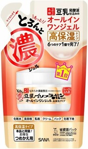 【2セット】なめらか本舗 とろんと濃ジェル エンリッチ つめかえ用 100g 高保湿 オールインワンジェル 無香料 無着色 sana-14