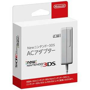 New Nintendo 3DS AC adaptor nintendo genuine products charger [WAP-002(JPN)][New3DS LL/New3DS/3DS/3DS LL/DSi/DSi LL] peripherals Nintendo