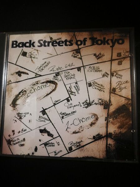 2025 0309 Yahoo!フリマ出品 オフコース 良品 Back Streets of Tokyo匿名迅速発送曲目画像掲載