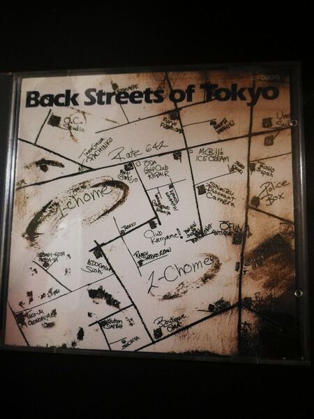 0709　PayPayフリマ出品　 オフコース　目立つ傷なし　Back Streets of Tokyo匿名迅速発送　曲目画像掲載