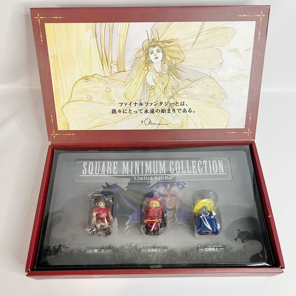 final fantasy square minimum collectionの値段と価格推移は?|8件の