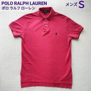 【美品】POLO RALPH LAUREN（ポロ ラルフ ローレン）ポロシャツ　EXCLUSIVE OF DECORATION　希少なパイル地　カスタムフィット　レア