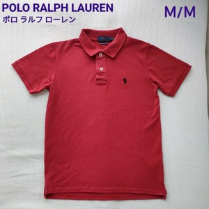 【美品】POLO RALPH LAUREN（ポロ ラルフ ローレン）ポロシャツ　EXCLUSIVE OF DECORATION　希少なパイル地　カスタムスリムフィット　レア