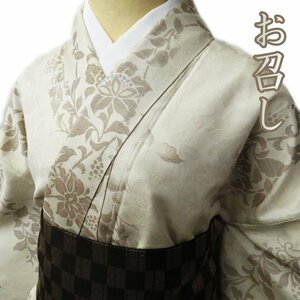  special selection silk crepe ... kimono used trunk pulling out silk pongee ground . casual flower pattern ground pattern ash white color length 172.5cm.72cm L tall kimono north .A889-6