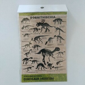 恐竜　ポストカード　絵はがき★dinosaur museum