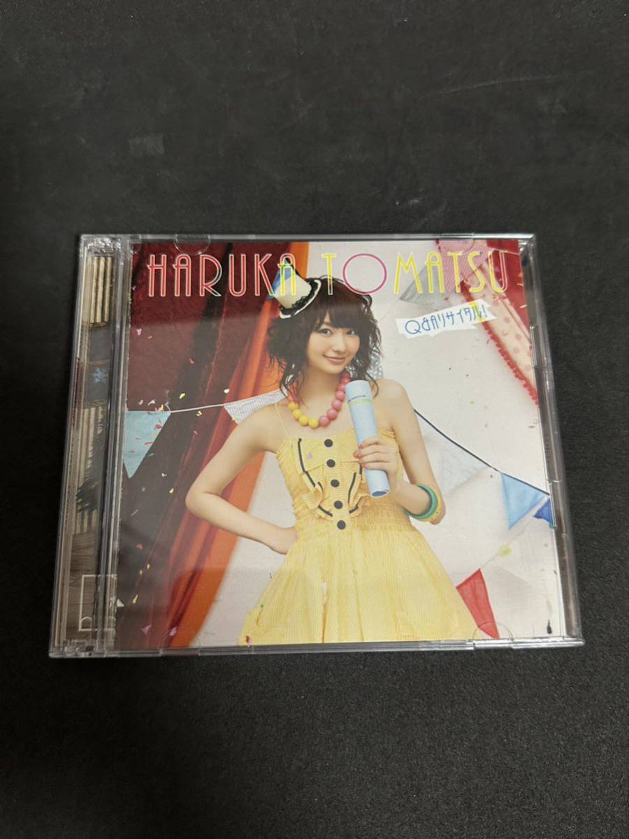 新品未開封 Blu-Ray 戸松遥 HARUKA TOMATSU Music Clips step1 | www