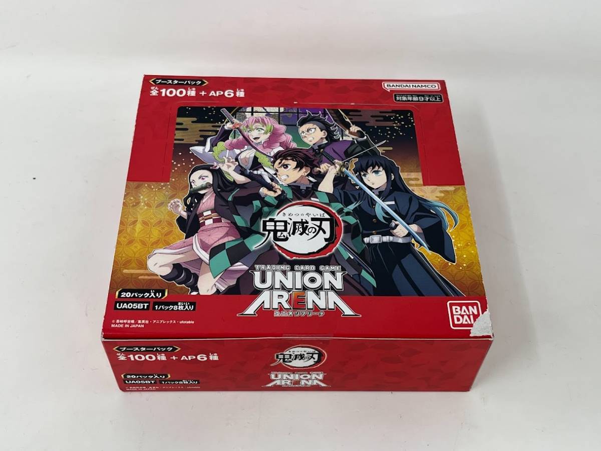 ヤフオク! -「union arena 鬼滅の刃」の落札相場・落札価格