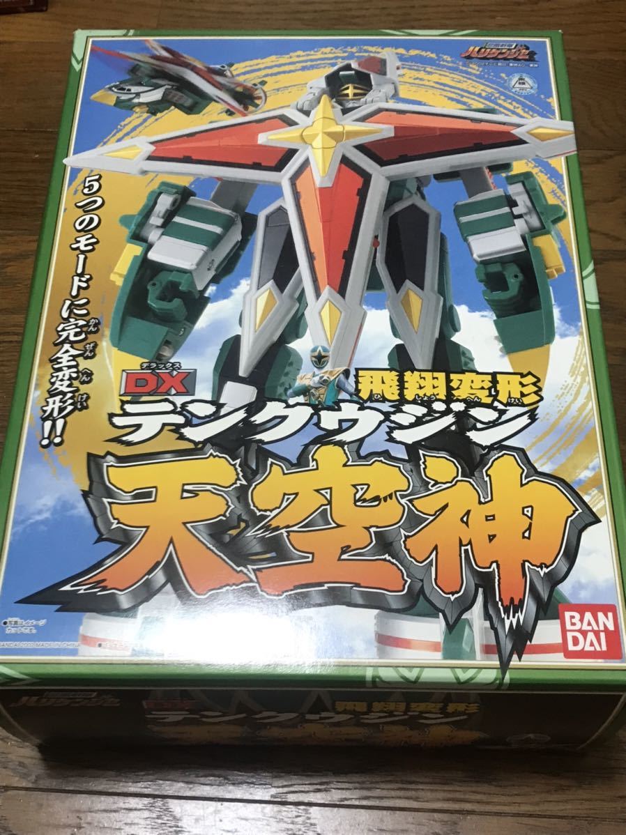 Yahoo!オークション -「dx天空神」(忍風戦隊ハリケンジャー) (戦隊