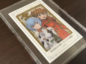 ◆即決◆ エヴァンゲリオン ウエハース 新劇場版 Chap.5 綾波レイ & 式波アスカ抽選 キャンペーン 当選 未開封 通知書付 ◆ 状態【A】 ◆