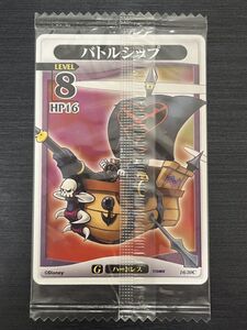 ◆即決◆ バトルシップ 16/30C ウエハース ◆ キングダムハーツ カードゲーム TCG Tomy Disney ◆ 状態ランク【A】◆