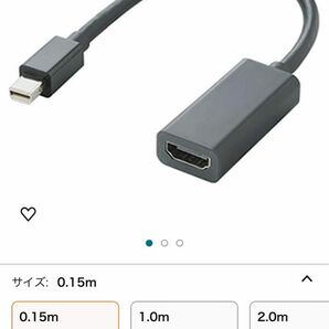 エレコム　Mini　DisplayPort-HDMI変換アダプタ　AD-MDPHDMIBK