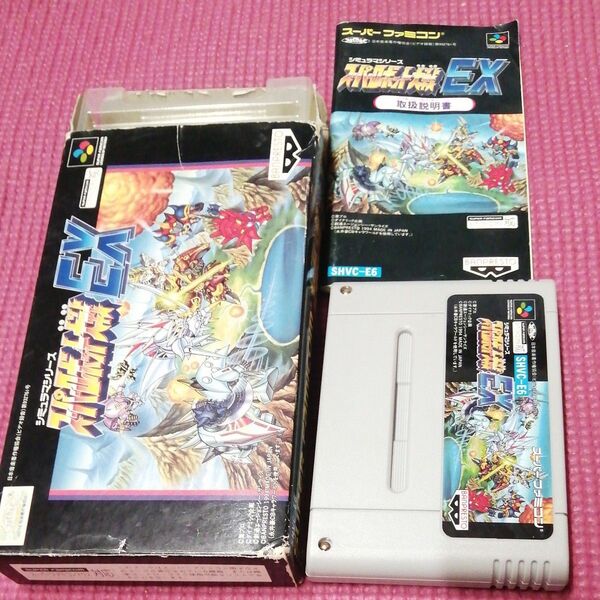 SF スーパーロボット大戦EX