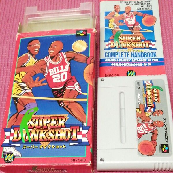 SFスーパーダンクショット