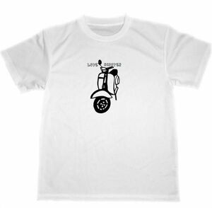 スクーター　ドライ　Tシャツ　切り絵　グッズ　モッズ　MODS　旧車　バイク　オートバイ