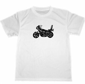 ロケットカウル　ドライ　Tシャツ　旧車　バイク　グッズ　切り絵　２