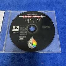 ★激安★PS1 ウィザードリィ エンパイア 〜古の王女〜 動作確認済 PSX Wizardry empire_画像2