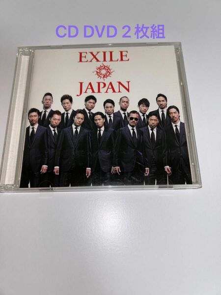 EXILE EXILE JAPAN CD+DVD