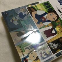 中古コミック　猫の恩返し　全4巻　アニメージュコミックススペシャル　フィルムコミック／（企画）宮崎駿（監督）森田宏幸　※カバー難_画像2