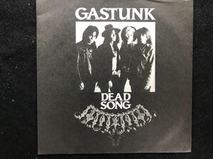 GASTUNK(ガスタンク) 名曲「DEAD SONG」ソノシート
