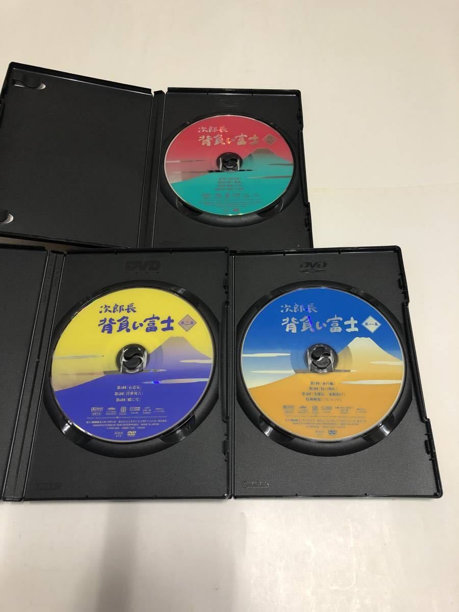 現金特価】 怪談百物語 国内正規品DVD 全話6巻 全話6巻 国内正規品DVD