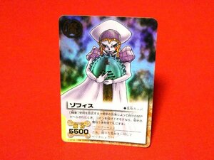 金色のガッシュベル　ZATCH BELL　キラカードトレカ　ゾフィス　M-100