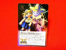 金色のガッシュベル　ZATCH BELL　キラカードトレカ　ガッシュベル＆パムーン　M-199_画像1