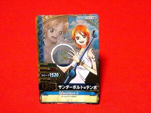 ONEPIECE One-piece Very Much Double kila card trading card NAMI Nami C563-W SR