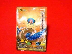 ONEPIECEワンピースICアイシー　キラカードトレカ　IC4-09GR