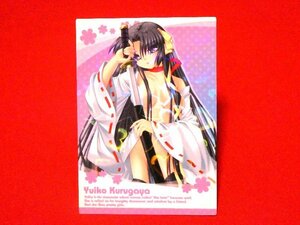 リトルバスターズ　 LittleBusters!キラカードトレカ　来ヶ谷唯湖　RARE15