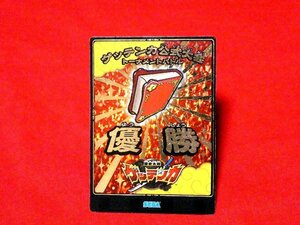 ゲッテンカ　非売品キラカードトレカ　優勝