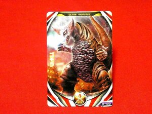 ウルトラマンフュージョンファイト　ULTRAMANカードトレカ　ゴモラ　W-010P