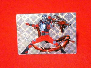 仮面ライダー龍騎　Kamen Rider　キラカードトレカ　SECRET