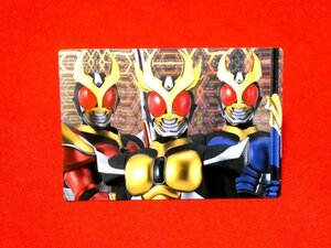 仮面ライダー2001石森プロ　Kamen Rider　キラカードトレカ　アギト３