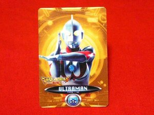 ウルトラマンXサイバー　ULTRAMAN非売品カードトレカ　ウルトラマン　P07