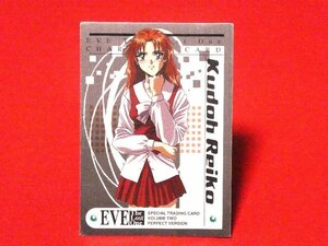 EVE The Lost One　イヴ・ザ・ロスト・ワンキラカードトレカ　CHARACTERCARD15/18