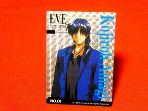 EVE burst errorイヴ・バーストエラー　キラカードトレカ　天城小次郎　NO.01