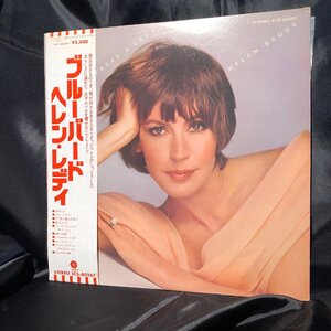 Helen Reddy / No Way To Treat A Lady LP Capitol Records TOSHIBA-EMI