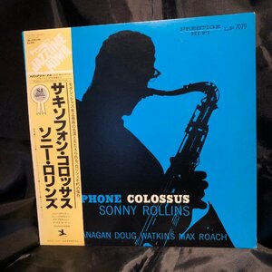 Sonny Rollins / Saxophone Colossus LP Prestige・VICTOR