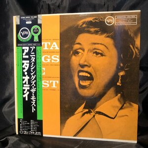 Anita O'Day / Anita Sings The Most LP Verve Records ・POLYDOR