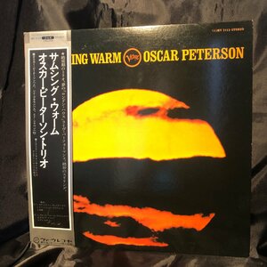 Oscar Peterson / Something Warm LP Verve Records・POLYDOR