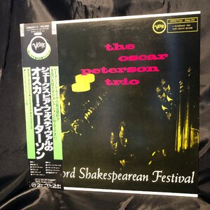 The Oscar Peterson Trio / At The Stratford Shakespearean Festival LP Verve Records ・POLYDOR