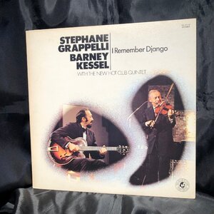 Stephane Grappelli - Barney Kessel / I Remember Django LP Trio Records