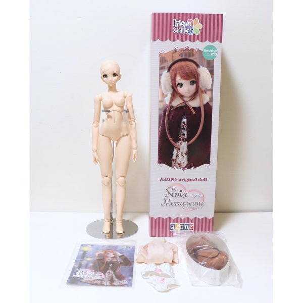 ヤフオク! -「アゾン ノワ」の落札相場・落札価格