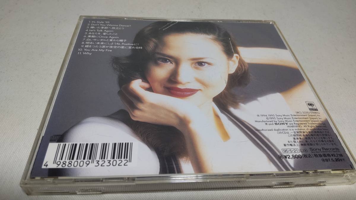 Y2663 『CD』 It's Style '95 / 松田聖子イッツ・スタイル'95 | JChere