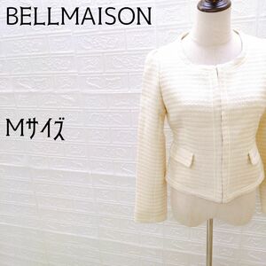 《BELLMAISON》ベルメゾン　レディース　ノーカラージャケット　毛、レーヨン混　シャンパンゴールド色　Mサイズ
