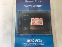 i0628-24★未開封/メモリースティック/メモリースティック用PCカードアダプター/MSAC-PC2N/SONY /ソニー_画像3