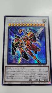 遊戯王 ＴＧ グレイヴ・ブラスター シークレット アジア 亜 中古良品